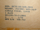 hgu-26p_single_1974_kd6hlr_04_tn.jpg (34119 bytes)